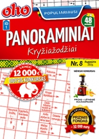 ID 1 oho Populiariausi panoraminiai kryžiažodžiai